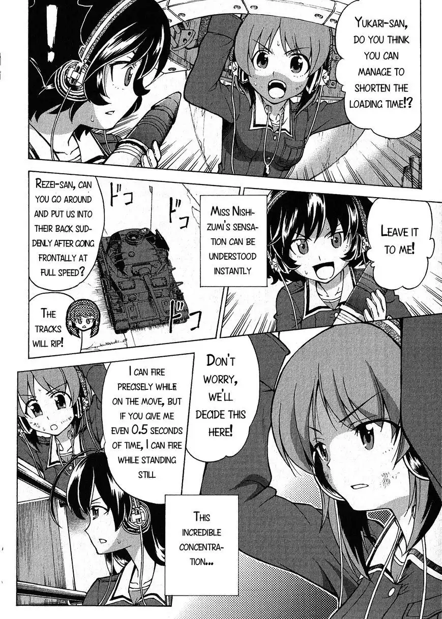 Girls ANDamp; Panzer Chapter 21 18